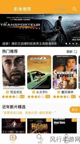 adc影视年龄确认实名认证欢迎大驾光临芒果TV-欢迎光临芒果TV,开启您的影视年龄确认之旅!