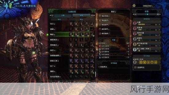 怪物猎人世界斗技场套,深度解析与市场价值