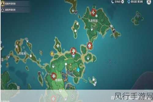 原神医樱任务五棵雷樱树位置全揭秘,探索攻略与财经数据