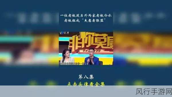 5669.tw】17吃瓜-吃瓜APP-17吃瓜APP:实时追踪热点新闻,分享你的独特见解和评论!