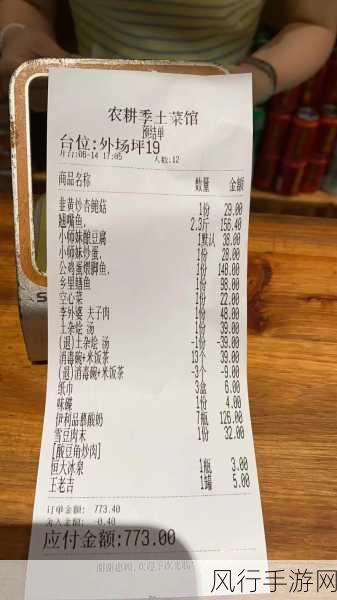 5669.tw】17吃瓜-吃瓜APP-17吃瓜APP:实时追踪热点新闻,分享你的独特见解和评论!