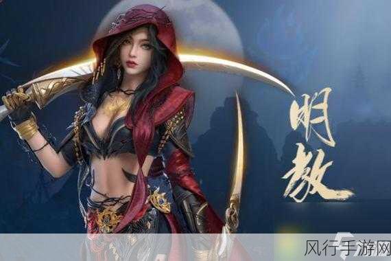 剑网3指尖江湖,职业生态深度解析与实战策略指南