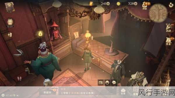 哈利波特拼图寻宝第三期第八天,魔法觉醒之旅