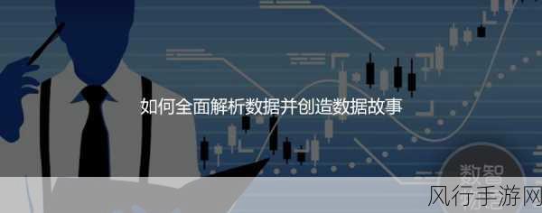 h软件全集-全面解析拓展H软件的功能与应用技巧全集