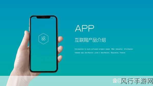 我爱搞,52g,app-探索无限乐趣：爱搞52g全新互动APP体验！