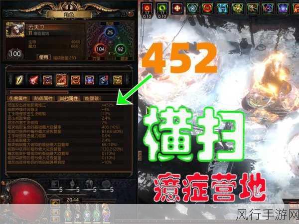 泰拉瑞亚财富之路，精金矿与精金熔炉的获取秘籍