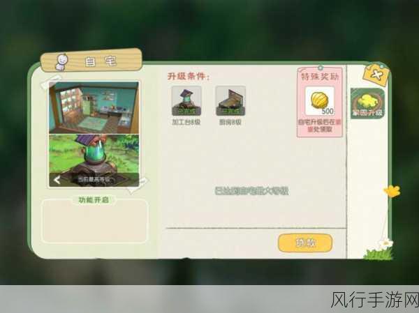 小森生活滤镜攻略，解锁创意拍摄与高效收纳之道