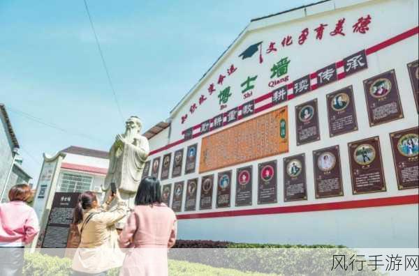 山东学霸村的辉煌成就与背后故事