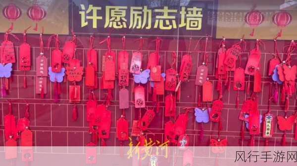 山东学霸村的辉煌成就与背后故事
