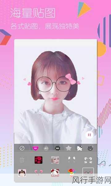 美颜相机音乐添加功能助力手游公司创新营收