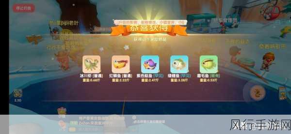 摩尔庄园奇异炸冰虾的烹饪秘籍