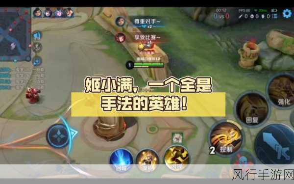 姬小满奖励别的英雄-拓展姬小满,激活神秘英雄的力量与潜能