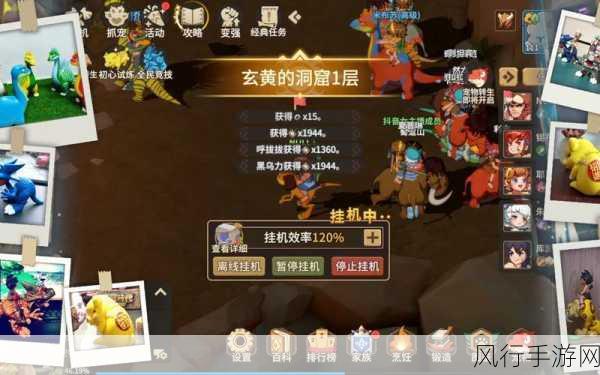 新石器时代机械入侵，高效攻略阵容揭秘与财经数据解析