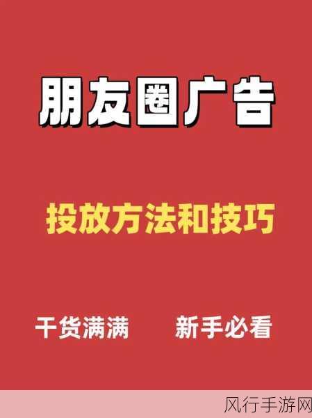 破解微信最烧脑大挑战第 16 关，点击红色按钮十次的奥秘