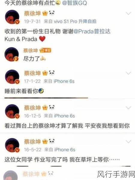 男生把坤坤放进女生句号里-男生把坤坤巧妙融入女生的世界之中