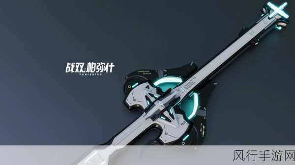 战双帕弥什新春涂装与开门红武器市场反响热烈