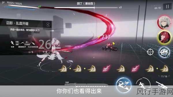 战双帕弥什新春涂装与开门红武器市场反响热烈