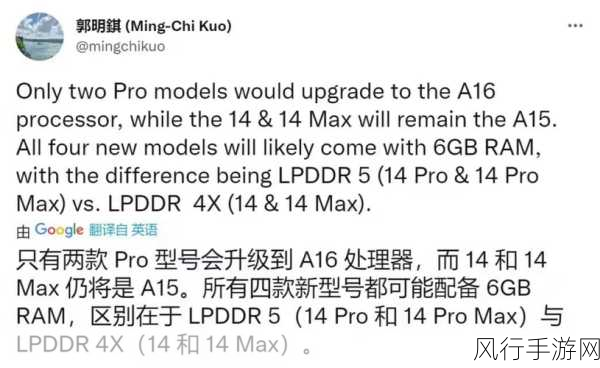 a15 a16-当然可以!以下是两个新标题的扩展建议: