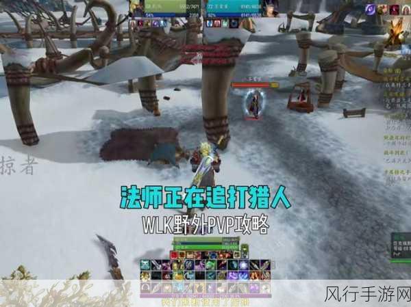 wlk dk pvp-探索WLK DK在PVP中的策略与技巧提升
