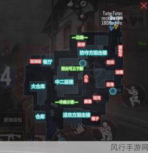 使命召唤手游黑色战域，深度解析地图玩法与攻略