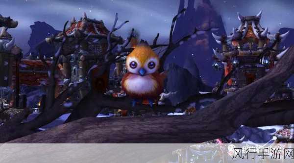 魔兽海盗日-“魔兽海盗日:探险与冒险的奇幻旅程”