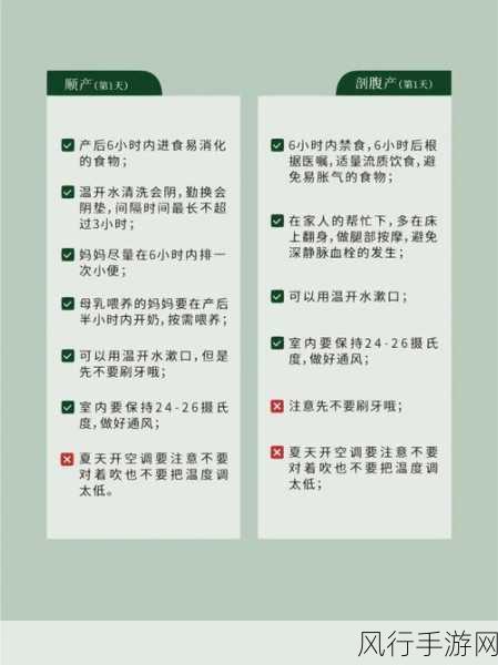 精品一二三产区别在线观看-全面解析精品一二三产的区别与发展趋势在线观看