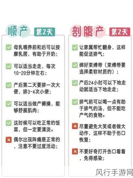 精品一二三产区别在线观看-全面解析精品一二三产的区别与发展趋势在线观看