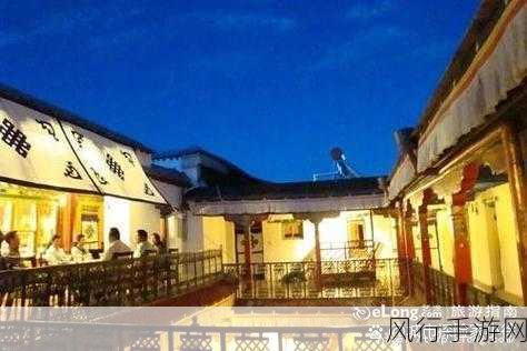 探寻神秘的日光城