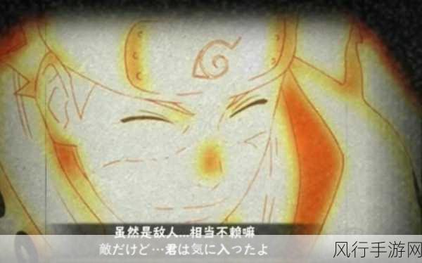 火影忍者耐力测试6.5-“火影忍者耐力测试6.5:挑战极限,锻炼身心双修”