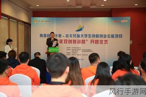 学生校园 - 老牛传媒有限公司-拓展学生校园活动，老牛传媒有限公司助力青春成长之路