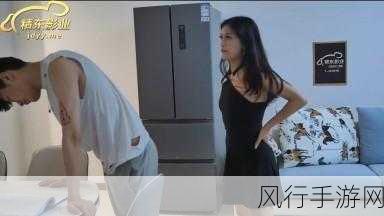 精东视频成人版免费在线观看-畅享精东视频成人版免费在线观看，尽情体验精彩内容与乐趣！