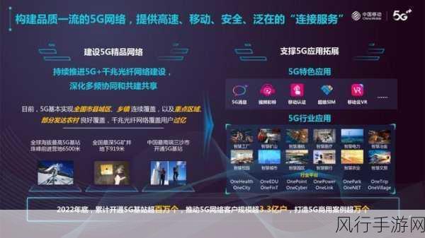 天堂网21-探索无限可能：拓展天堂网21的创新之旅