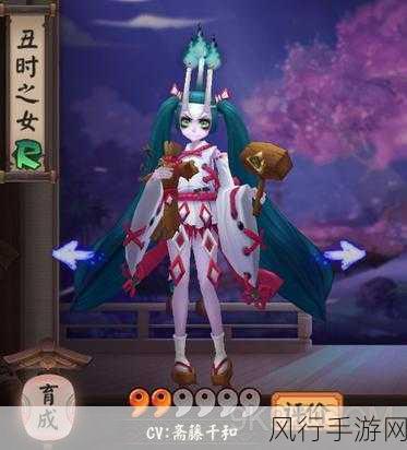阴阳师凤凰火无限眩晕流，解锁财富新密码