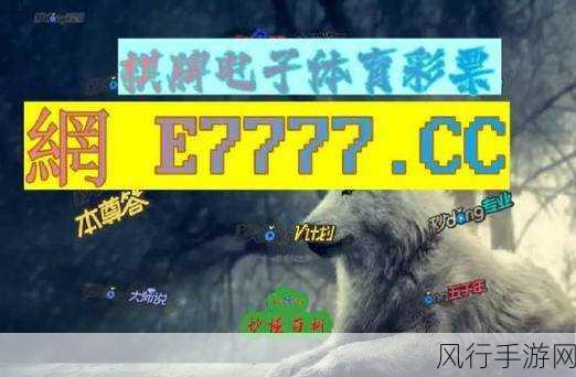 九幺1.0.31版本风险-拓展九幺1.0.31版本带来的潜在风险分析与应对措施