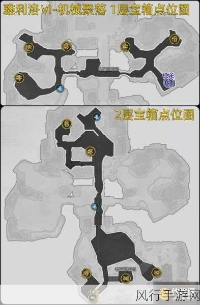 崩坏3燃烧的雪原深度攻略,宝箱全收集与通关秘籍