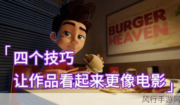 MacBook免费看电影-如何在MacBook上免费观看电影的全攻略与技巧
