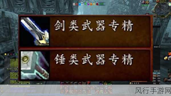 WLK传家宝哪里买-在哪里可以购买拓展WLK传家宝的最佳途径与建议