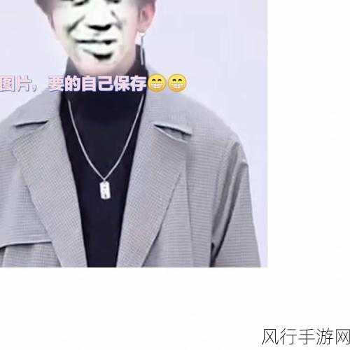 坤坤戳桃子流牛奶-坤坤与桃子共舞,牛奶流淌的甜蜜时光