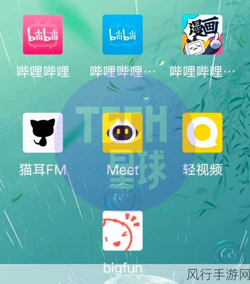 b站推广入口mba智库在线观看-探索B站推广新入口,尽享MBA智库精彩内容在线观看!
