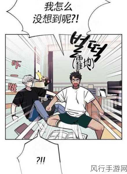51漫画最新总换码-51漫画全新改版，尽享极致阅读体验与精彩内容