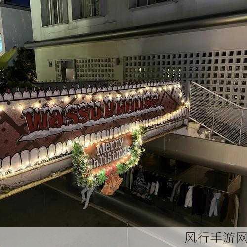 xaxwas was wasxil xilx69-探寻未知领域:xaxwas与was wasxil的奇妙旅程