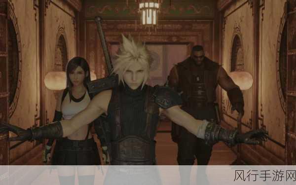 Final Fantasy VII Remake-最终幻想VII重制版:重返神秘的古代遗迹与新冒险