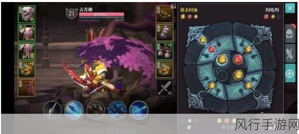 魔渊之刃弓箭手加点攻略全析,解锁高效加点新纪元