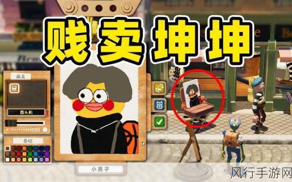 坤坤寒进桃子里嗟嗟嗟免费-坤坤寒冬桃子里,嗟叹人生无常趣