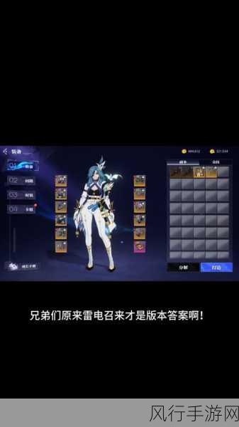 探秘塔瑞斯世界狂战士天赋加点的最优策略