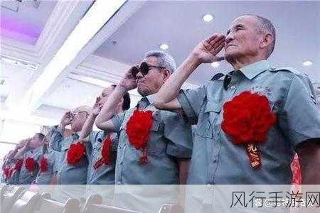 老兵召回最新消息2024-2024年拓展老兵召回政策最新动态与实施方案详解