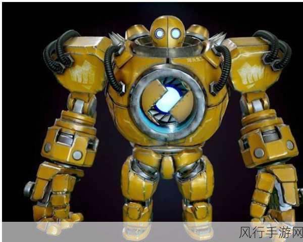LOL云顶之弈蒸汽机器人,技能深度剖析与市场影响
