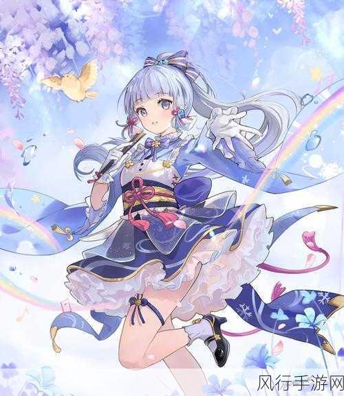 伽罗ちゃんが腿法