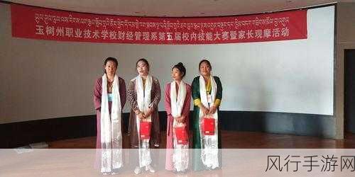 尘白禁区中宵夜巡,活动深度解析与财经影响