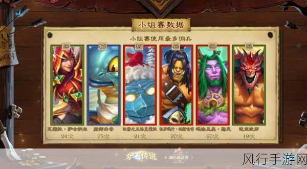 炉石传说佣兵战纪,迪亚波罗卡组构筑深度解析